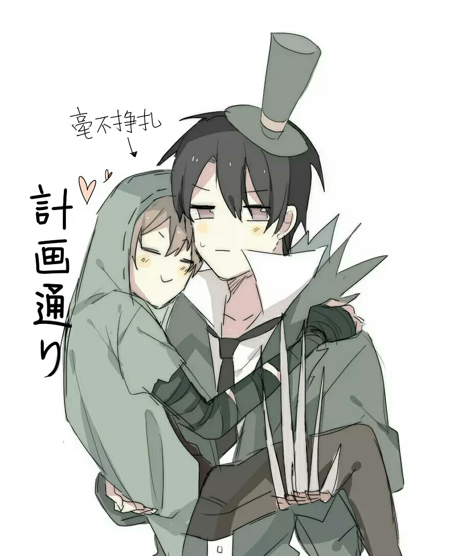 热播漫画海报